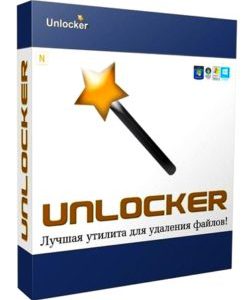 Lo sapevate che…? Unlocker